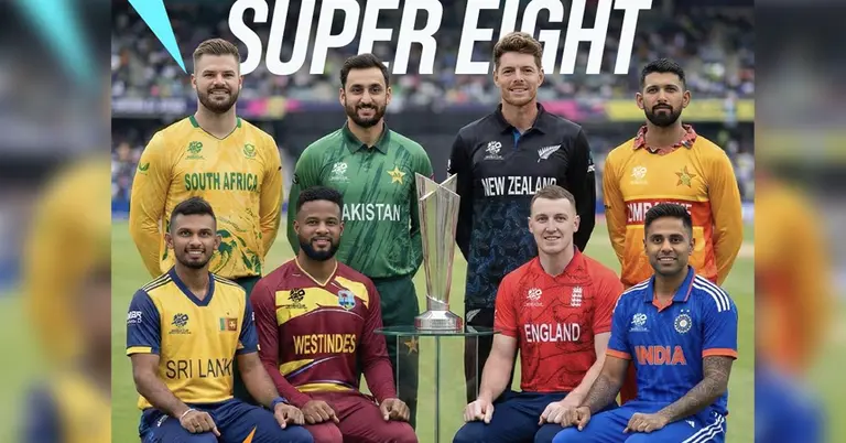 সুপার এইটে ওঠা দলসমূহ